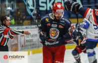 InstaForex is the general sponsor of HKM Zvolen