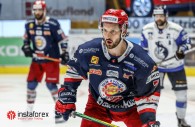 InstaForex is the general sponsor of HKM Zvolen