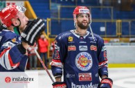 InstaForex le sponsor principal du club de hockey Zvolen!